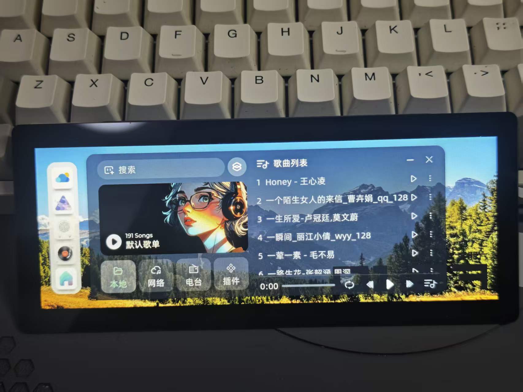 实机音乐歌单界面